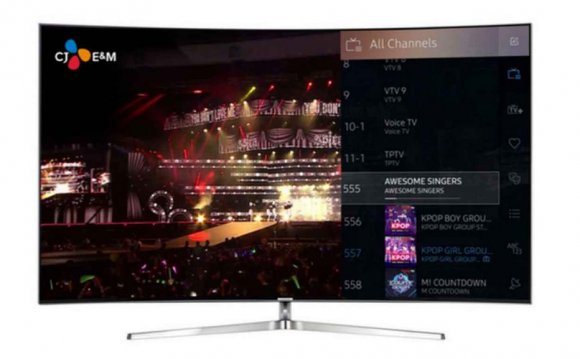 Virtual TV channel service